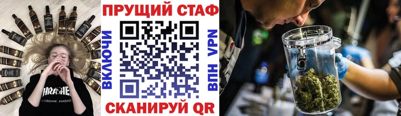 Купить наркотики Хилок Бошки Шишки Псилоцибиновые грибы Мефедрон COCAIN