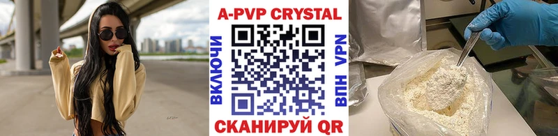 МЕТАДОН Хилок