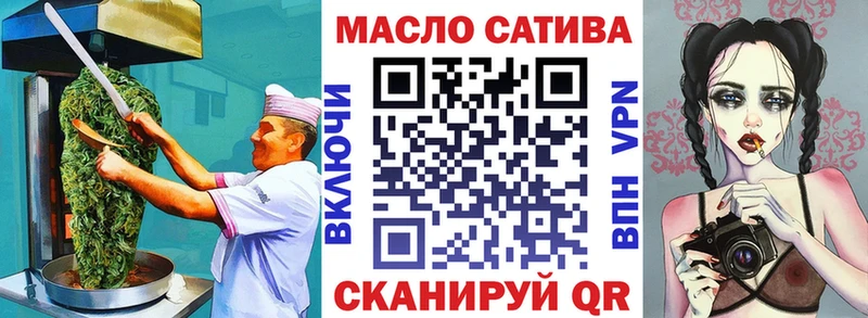 купить   Хилок  Canna-Cookies конопля 