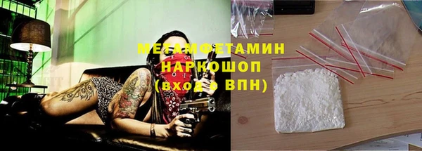 a pvp Михайловка