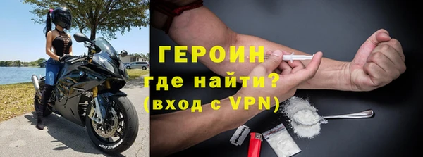 гашишное масло Михайлов
