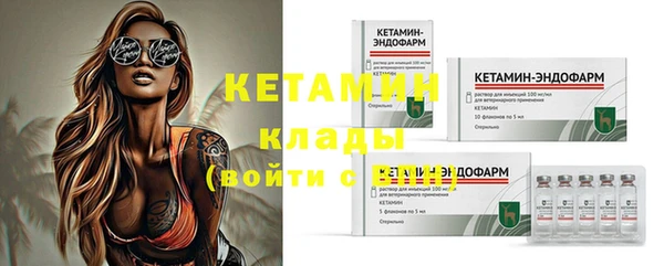 гашишное масло Михайлов