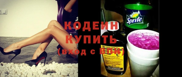 МДПВ Мегион
