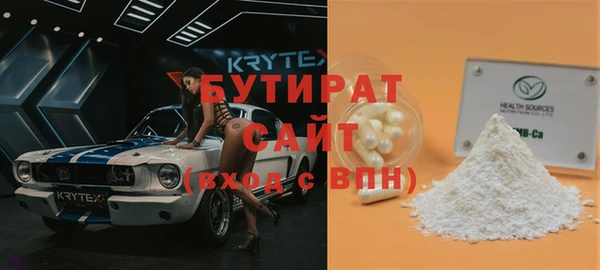 марки lsd Михайловск