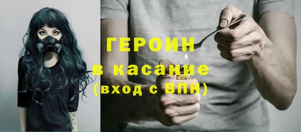a pvp Михайловка
