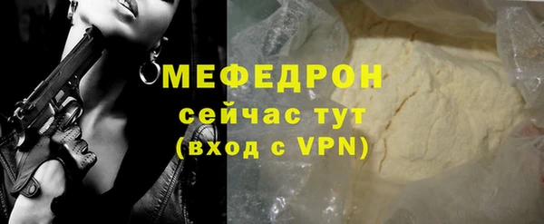 гашишное масло Михайлов