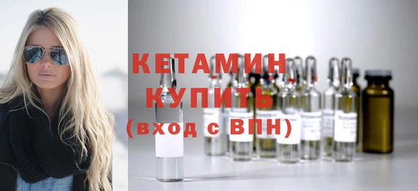 гашишное масло Михайлов