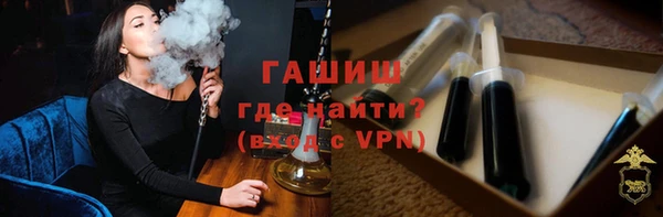 гашишное масло Михайлов