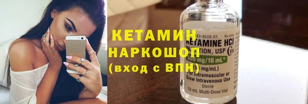 гашишное масло Михайлов
