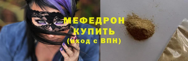 гашишное масло Михайлов