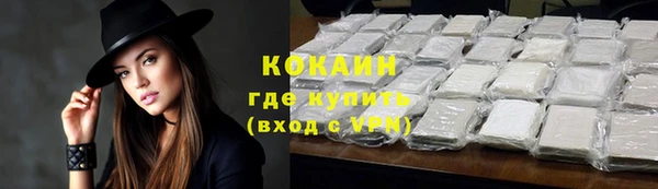 a pvp Михайловка