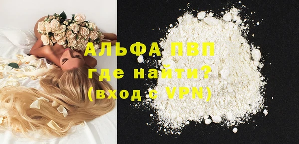 a pvp Михайловка