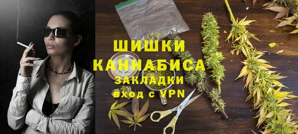 гашишное масло Михайлов
