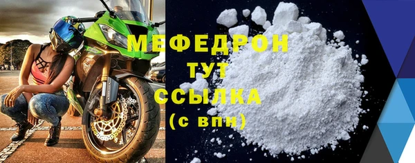 марки lsd Михайловск