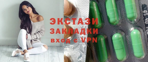 a pvp Михайловка