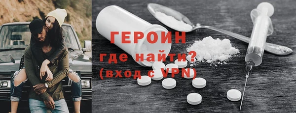 a pvp Михайловка