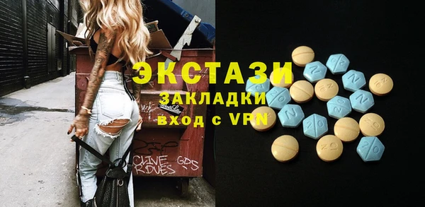 a pvp Михайловка