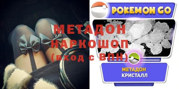 гашишное масло Михайлов