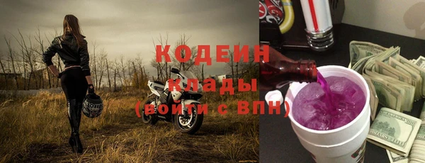 a pvp Михайловка