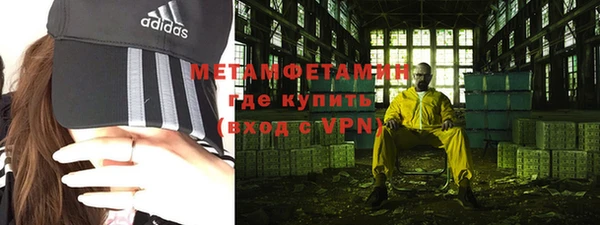 a pvp Михайловка