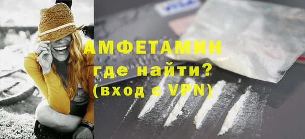 гашишное масло Михайлов